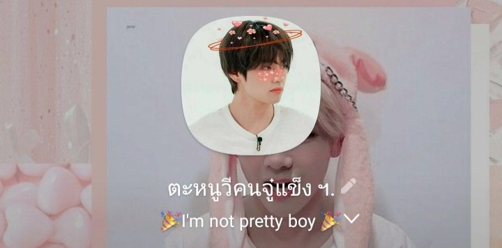 cxbeam__'s tweet photo. ฝากถึงคนที่เล่นเมจวีหน่อยนะคะ เซฟศิลปินนิดนึงเนอะ คือช่วยตั้งชื่อให้เหมือนคนทั่วไปได้ไหมคะ อย่าทุเรศหรืออย่าอุบาทว์ ขอร้องเลยค่ะ แบบนี้มันน่าเกลียดเกินไปนะคะ นี่เห็นครั้งแรกก็ไม่ได้อะไร แต่นี่3ครั้งแล้วนะคะ🙂 
#บอทkakaotalk https://t.co/fDl1txE7QU
