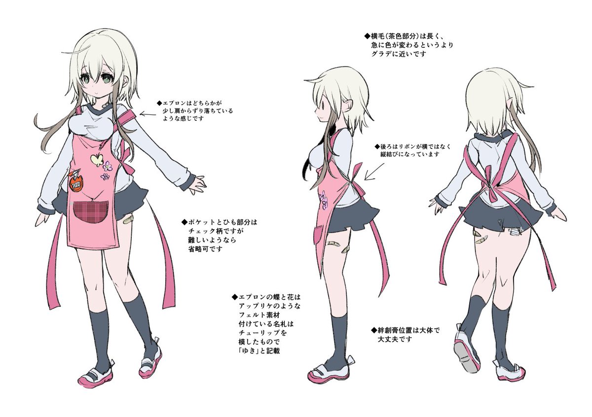 #誰か優しい人が拡散してくれてフォロワーさんが増えるらしい

推しですよろしくおねがいします 