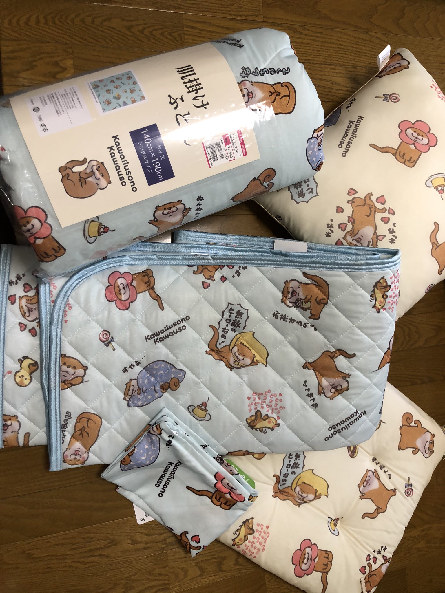 可愛い嘘のカワウソ グッズ公式 パシオス T Co S8iuasoowo にて 可愛い嘘のカワウソ の寝具 インテリアアイテムが5 27 水 より発売予定です これからの季節 に向けての模様替えにもぴったりです お近くのパシオスにてチェックして