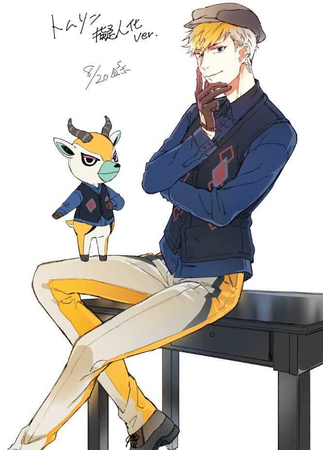 あつ森 擬人化注意 当島2代目のキザキャラ トムソンくん 腰痛のイラスト あつ森 擬人化注意 当島2代目のキザキャラ トムソンくん 腰痛のイラスト