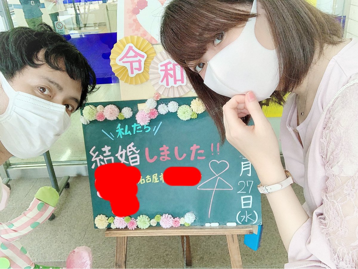 ケ➡︎スケ tweet media