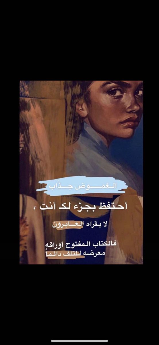 afnanfkr's tweet photo. https://t.co/aCkEfxU3O5