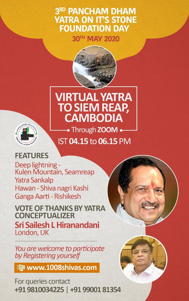 1008shivas's tweet photo. 1008 Names of Shiva Organisation is stepping into its 3rd year of promoting Sanatana Dharma. The Ashram and its committee members are inviting everyone to join the Virtual Yatra to 5th Dham, Siem Reap, Cambodia on 30th May 2020.
To Register &amp; Participate: https://t.co/mMXoTEjBgA https://t.co/wFnapELKau
