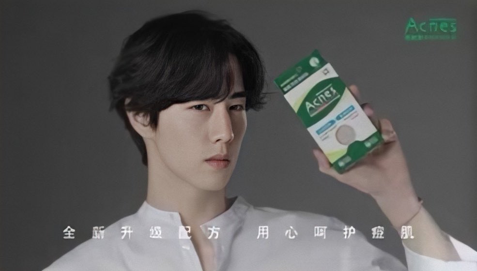 Eve76893162's tweet photo. 💚💚 27/5/63  #MarkTuanXMentholatum https://t.co/MGPzYutzZl