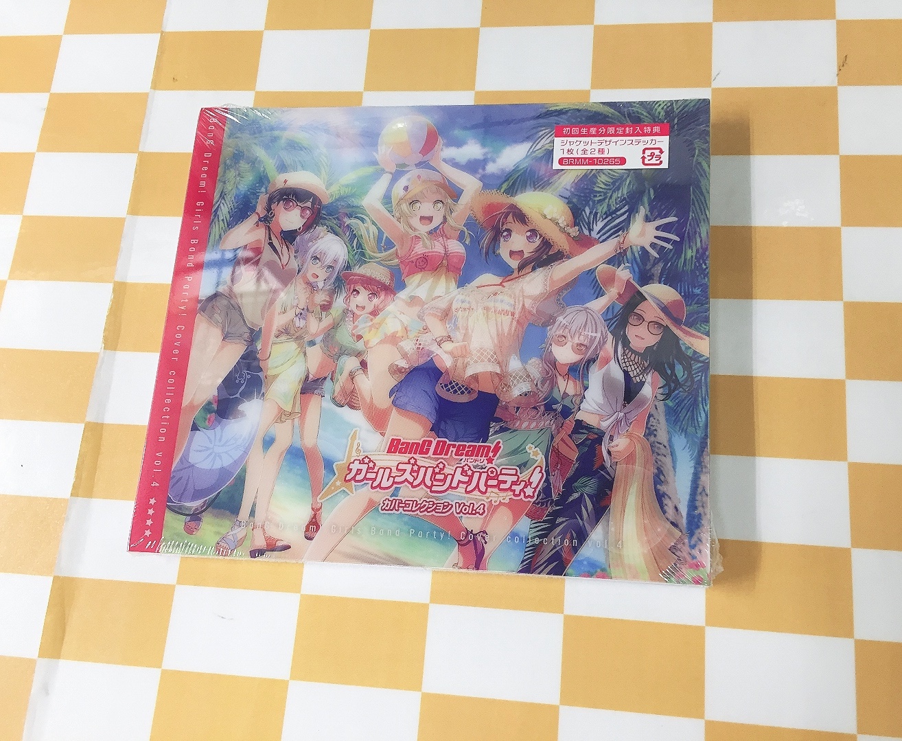 バンドリ タオル まとめ売り