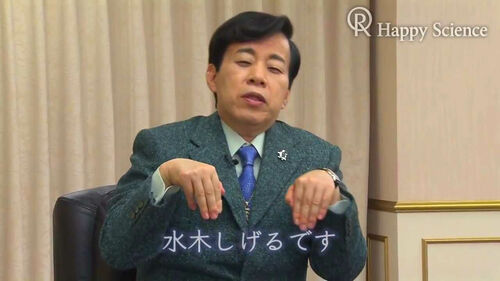 西中島南方熊楠 iless57 Twitter 西中島南方熊楠 iless57 Twitter