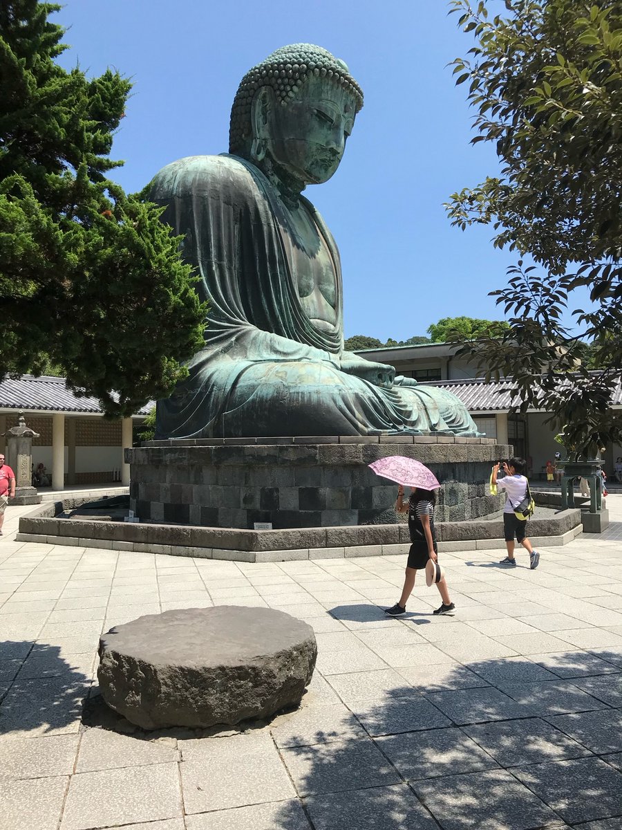 It helped me find a very large Buddha in the hills of Japan through the magic of Google Maps.