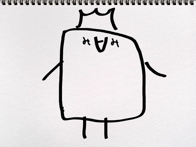 めがみようかんです 