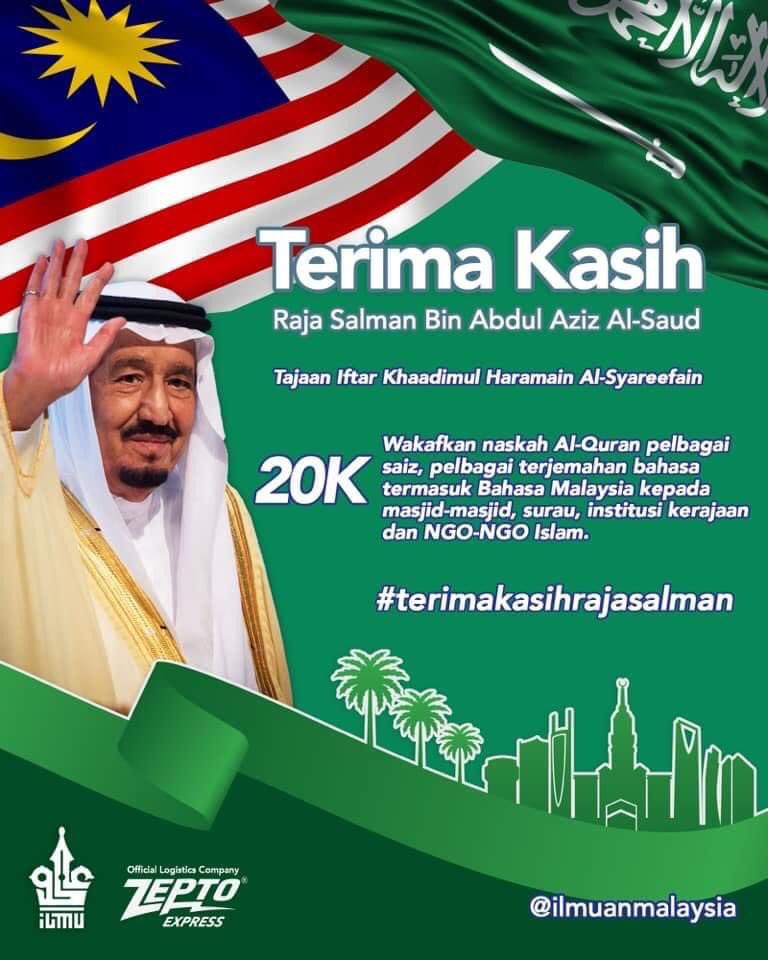themindswitch's tweet image. #terimakasihrajasalman @KingSalman