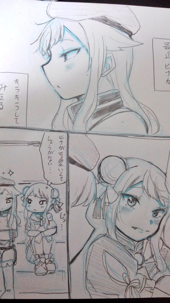 ジョジ民の端くれだしてぇてぇタグの方で漫画描いちゃえって思ったら…こ、これはちょいと長くなるのでは…😭 