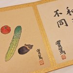 main image of this resource