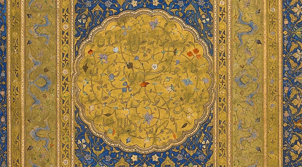 A lot of discussions recently about works that present an inaccurate view of Islamic spirituality. I wanted to share a thread on accessible and accurate English primary sources on  #Sufis,  #Sufism  #Islamic  #spirituality. (prioritizing primary sources, not secondary studies).