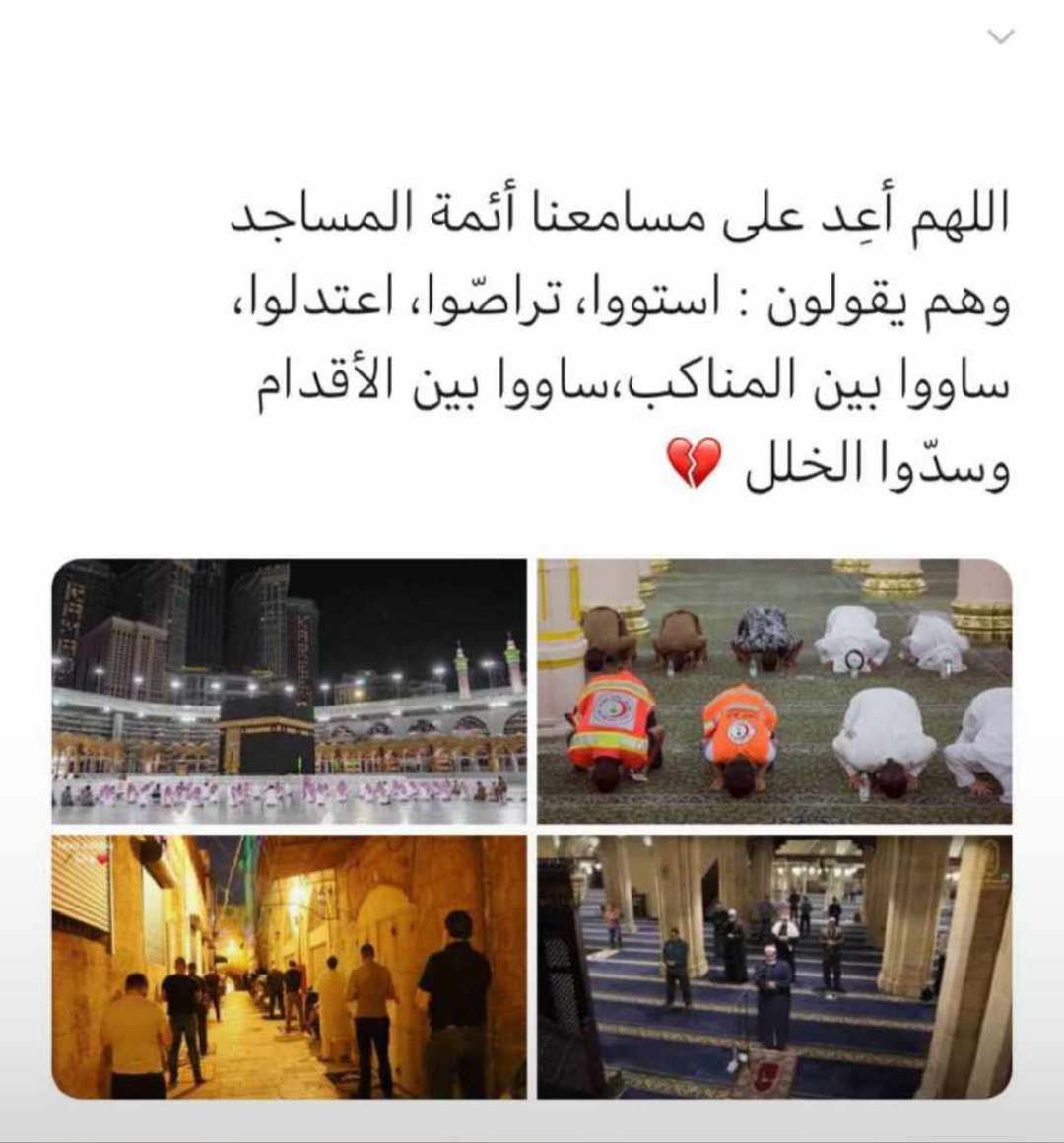 _1Bissan's tweet photo. يآرب 🍂 https://t.co/BOcJ0gziyI