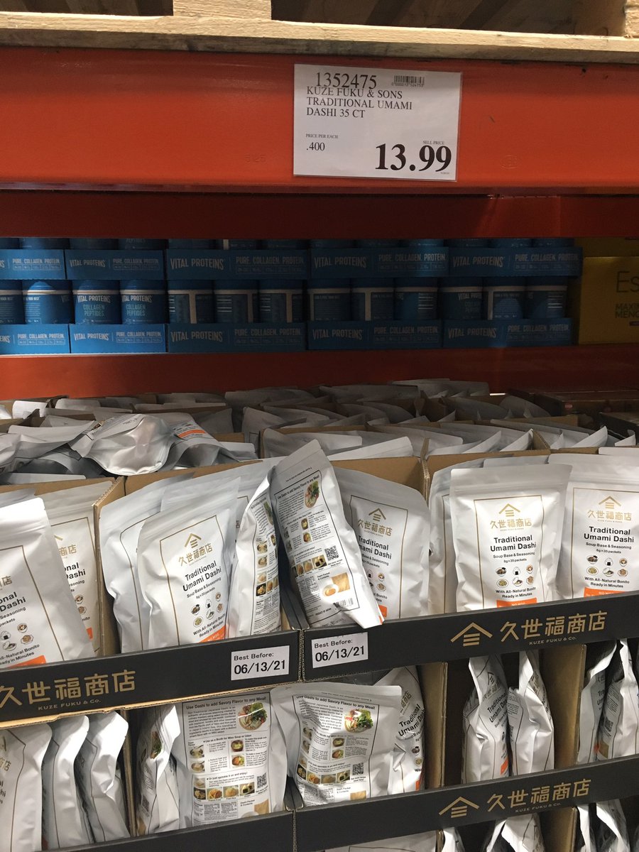 ことふり 久世福商店のだしパック 35パック入って Costcoで 13 99やってんけど安くない 日本で買う値段とおんなじくらいじゃない ここニューヨークだよ 日系スーパーで似たようなやつもっと高かった気がするけど見間違いかな