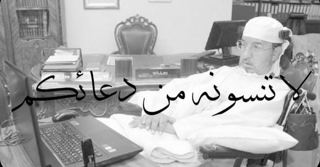 GhadeerAlAthel's tweet photo. https://t.co/Mdx5SFiTL4