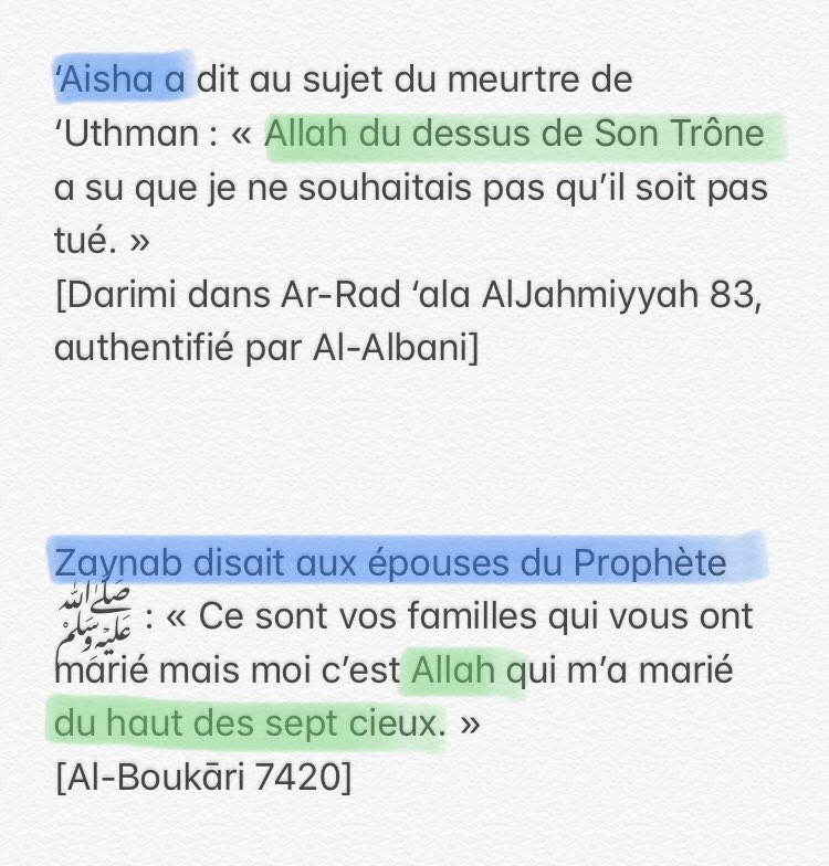 Les compagnons, les 4 imams, les pieux prédecesseurs avaient LA MÊME CROYANCE.Citons un exemple, la croyance qu’Allah est élevé au-dessus de Son Trône.Lisez les paroles des compagnons et des 4 imams, où sont donc ces "écoles de croyance"?Ils étaient UNANIMES sur la croyance!