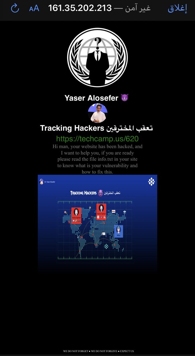 sokrh100's tweet photo. #تم_قبض_المخترقين https://t.co/FnIDj4apWo