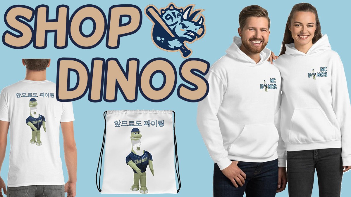 nc dinos team store