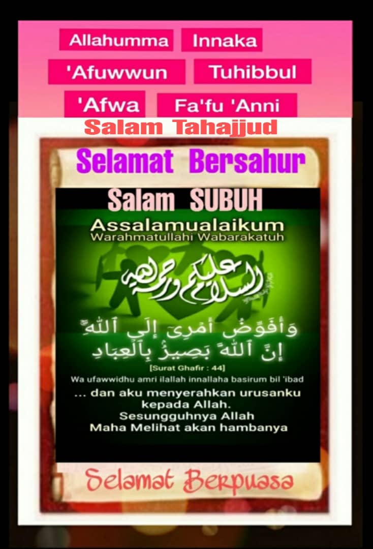 Salam sahur salam subuh