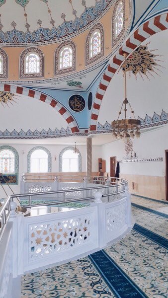 Yunus Emre Mosque, Kehl, Germany 