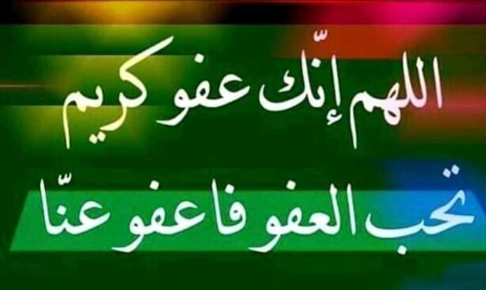 mustafa01178770's tweet photo. #ليله_القدر https://t.co/3JuIme0ok0