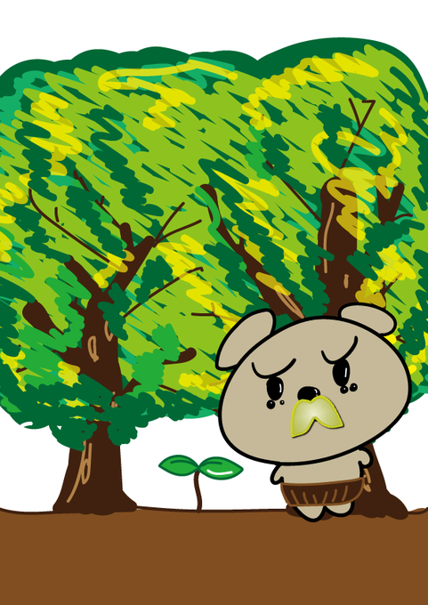 木を見て森を見ずのtwitterイラスト検索結果