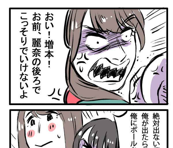 僕は日本語をやったばかりですが僕の日本語あまり良くないから上手な日本語方に直してもらってほしいです。?
お待ちください。?♀️
I want to translate Thai to English too, But I am not quite good English. I apologize for everyone who need english version. ?♀️ https://t.co/q9b7LBamCO