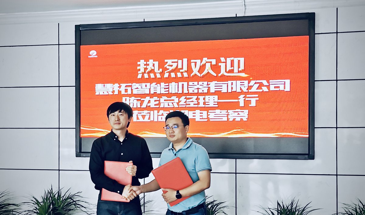 im_mining's tweet photo. #Unmanned surface mining tech major #VIPioneers (#Huituo) has signed a collaboration deal with #electricdrive #mining truck &amp; mining locomotive OEM #XEMC based in #Xiangtan to work together to advance #autonomous operation in #China's mines #futureofmining https://t.co/QZTiLdJ9mk https://t.co/AK1Rfq84K9