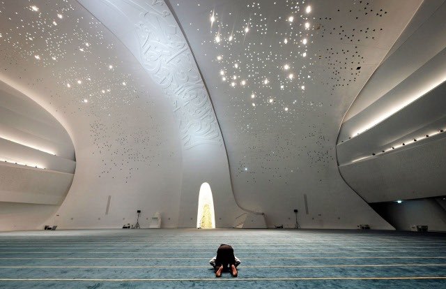 Education City mosque- Qatar 