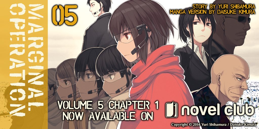 Marginal Operation: Volume 1 (Marginal Operation (manga), 1)