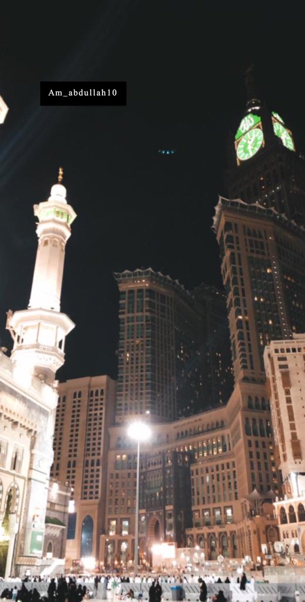 Am_abdullah10's tweet photo. @Abdulellahfahad الله يرفع البلاء ويبلغنا العمره ❤️ https://t.co/OBuFUKfMDR