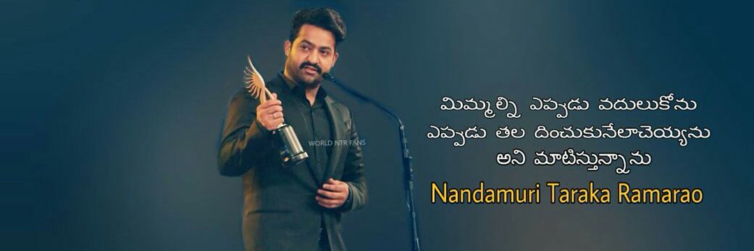 Ashok812181189's tweet photo. #HappyBirthdayNTR
... ... .. https://t.co/HxTfLfO0Zb