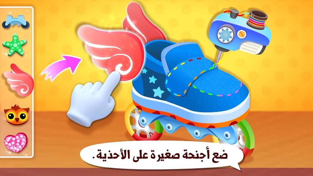 seainformatio's tweet photo. تحميل أزياء صغار الباندا Baby Panda's Fashion Dress Up
شرح أزياء صغار الباندا Baby Panda's Fashion Dress Up لعبة مثل العاب العرائس وتلبس البنات العرائس
https://t.co/Gizh1vmFUS

#Baby_Pandas_Fashion_Dress_Up
#أزياء_صغار_الباندا #تلبيس_أزياء_صغار #تلبيس_مكياج #تلبيس_فساتين_بنات https://t.co/a18WGXrIQa
