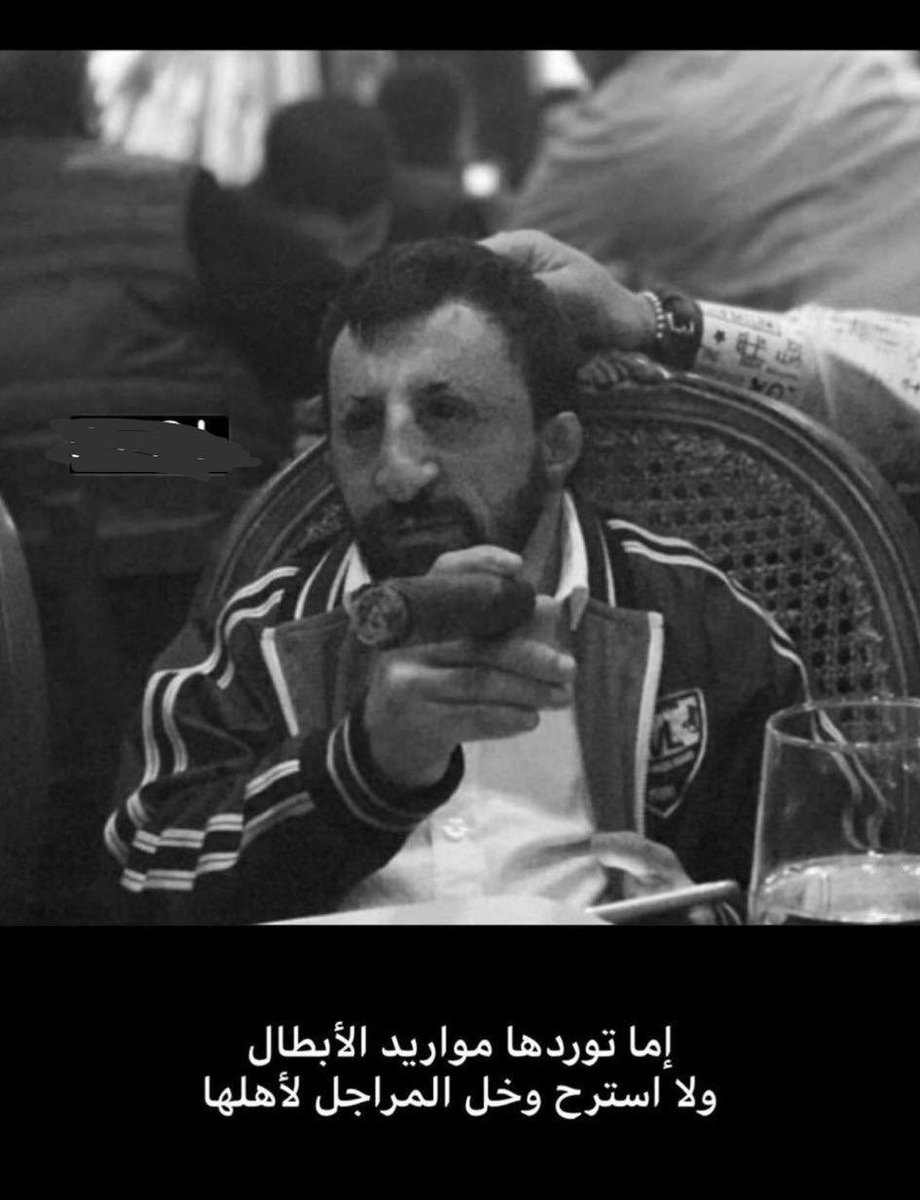 نافع البيضاني (@nafea5005) on Twitter photo 