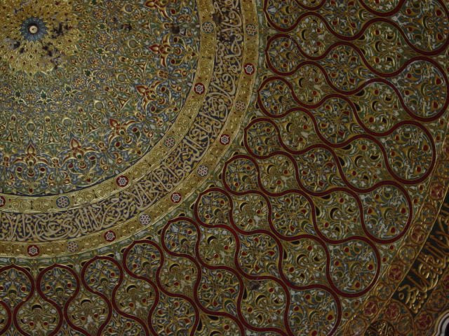 Dome of the Rock. Jerusalem, Palestine 