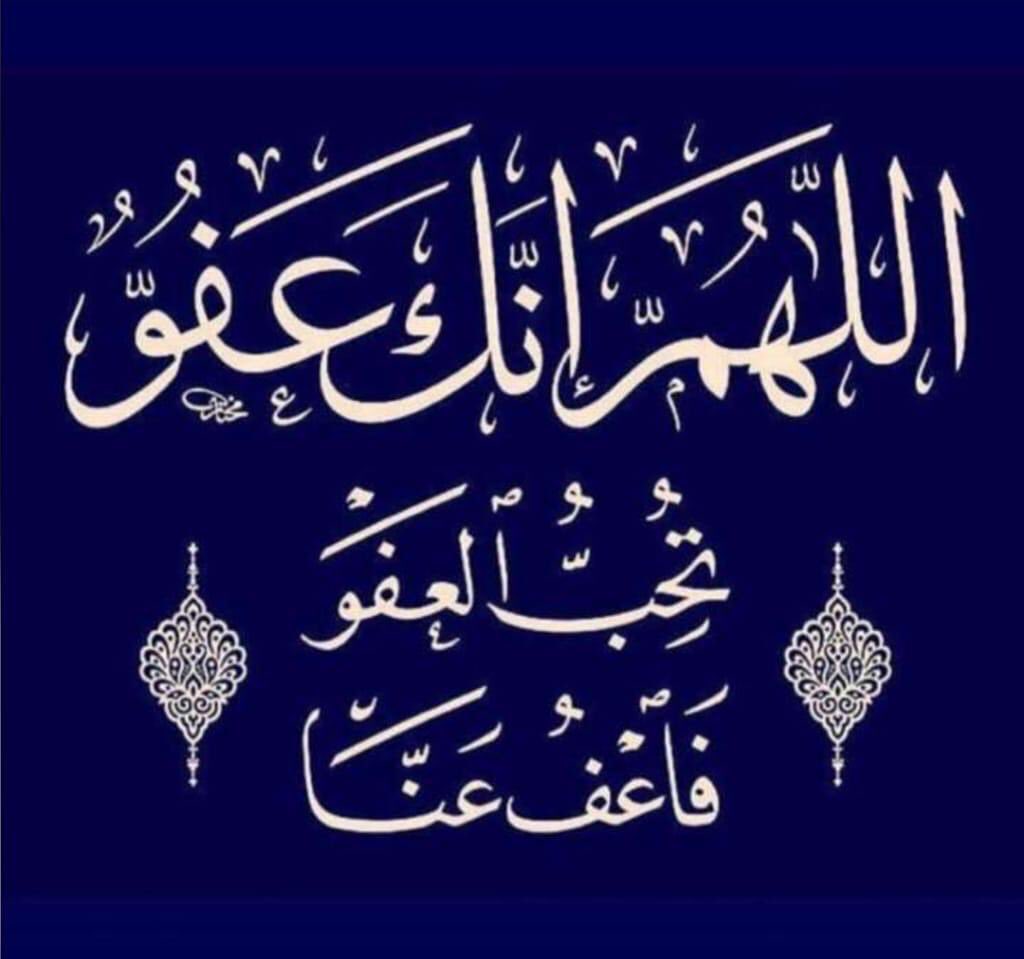 ezaibi tweet picture