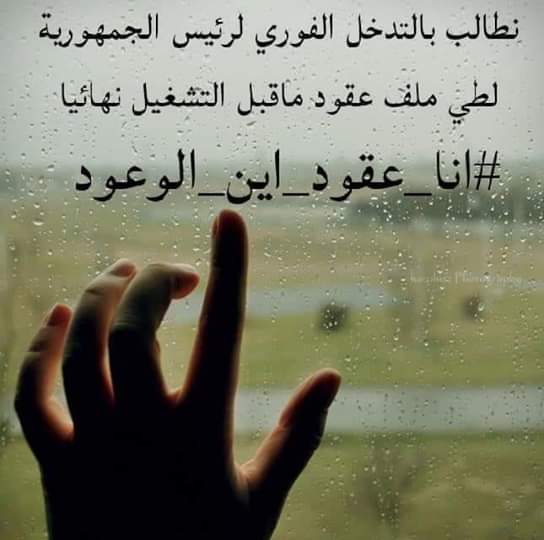 HadjerSem's tweet photo. https://t.co/chr3i4cRlR