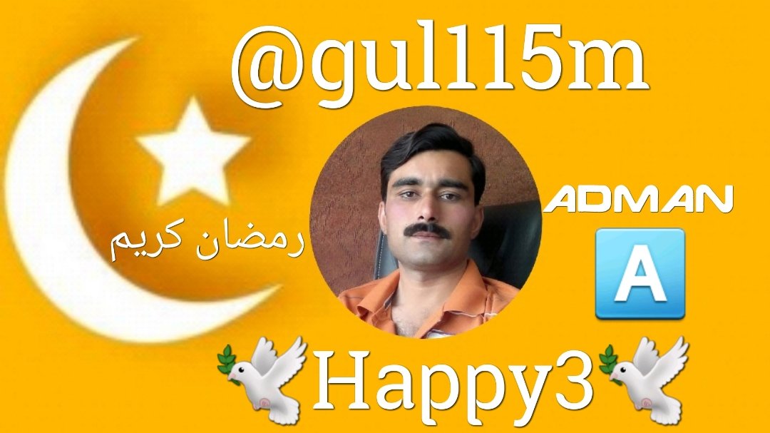 gul115m's tweet photo. ☽سحری مبارک☽

🎑💖🎑@gul115m 
🎑💖🎑@boby_501
🎑💖🎑@SAH__007 
@Fzib88
@boby_5011 
@T_11_33
@Yxr01
@HiraC22 
@_M_291
@Haf_M13 
@soon_abid
@TSohnee
@_FB__1
@0khiz  
@Huny_pti 
@a_h_md7
@AmNoorul
@_Mahi1
@_Mahi0 
@Aish786 
@zadamtbol 
@DcSadia 
@DcAreeba 
@Aliza_ifb 
@MAJNON199 https://t.co/AFijZoAoAu