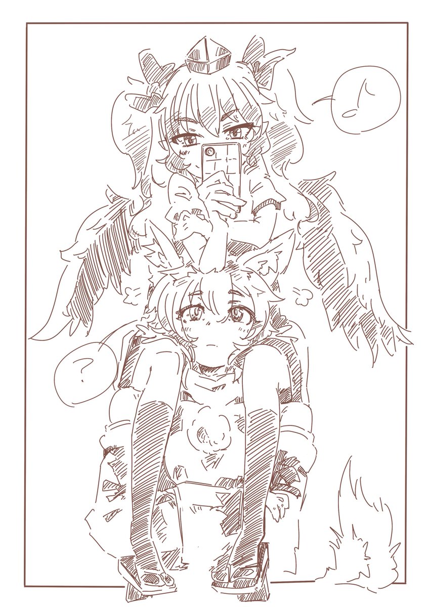 はたもみ…? 