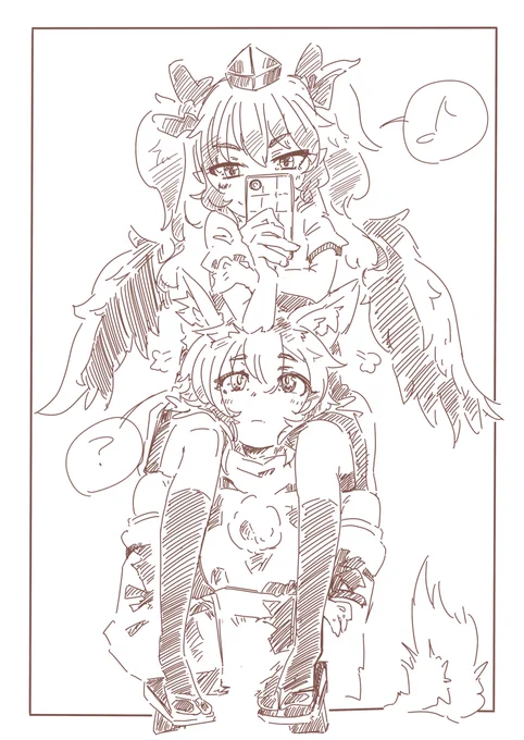はたもみ…? 