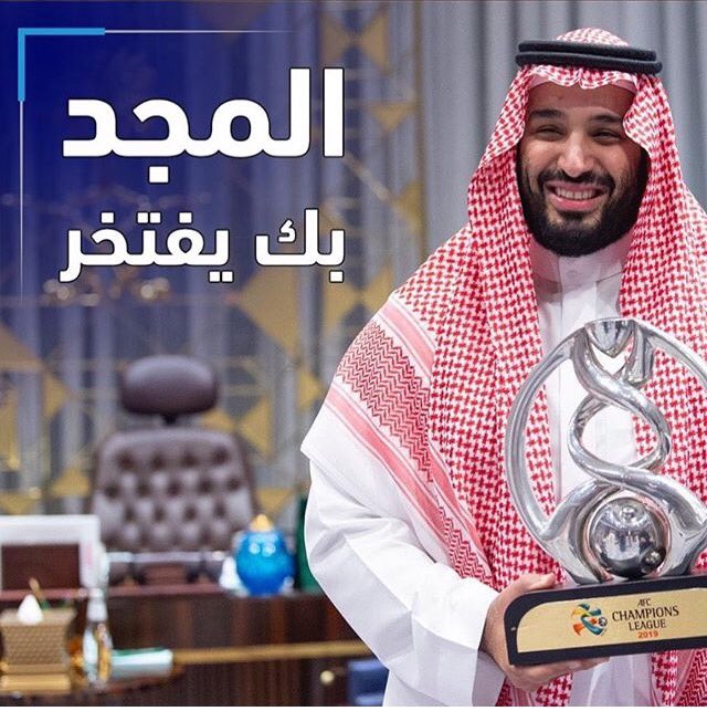 1ar957's tweet photo. #ذكري_البيعه_الثالثه_لولي_العهد
💚💚💚 https://t.co/6LZmBG3cjK