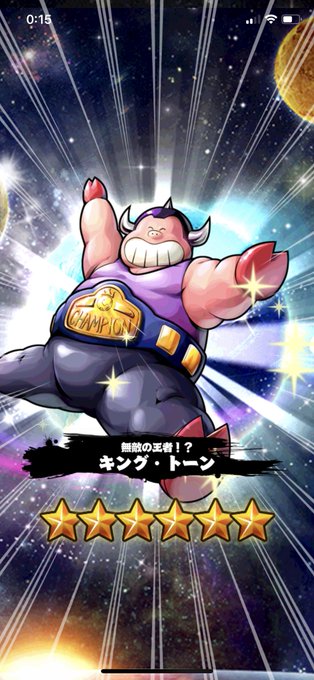 マッスルショットのtwitterイラスト検索結果 古い順