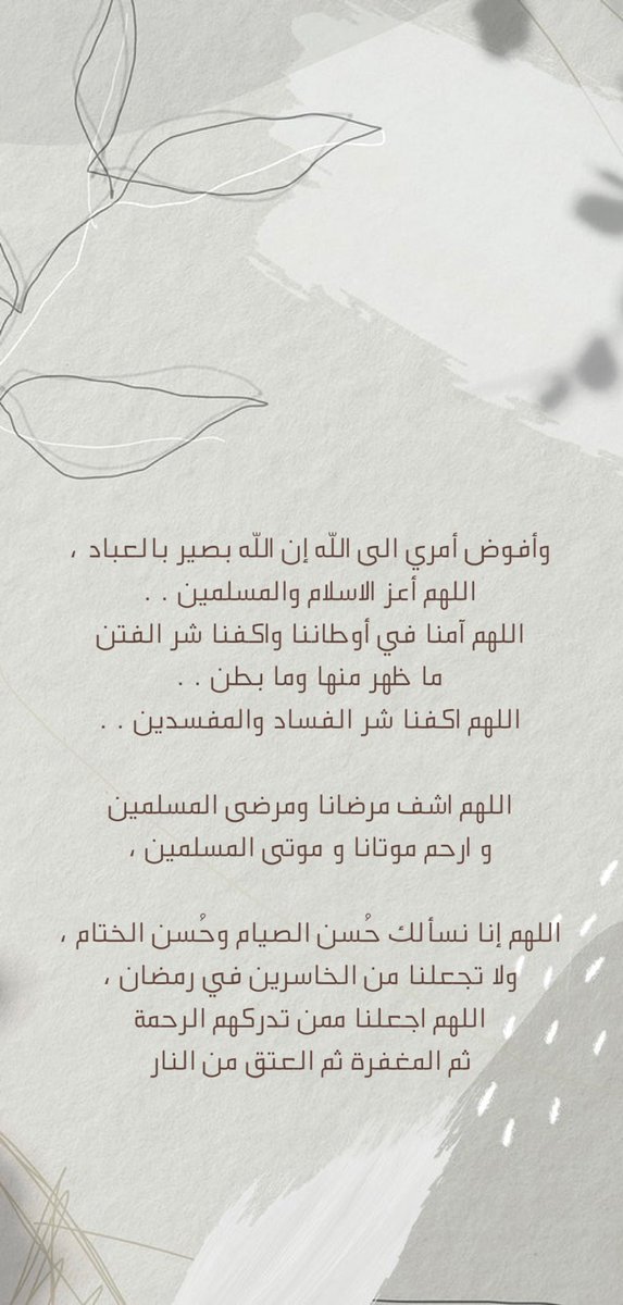 QueenA_24's tweet photo. https://t.co/MO7EgMSn77