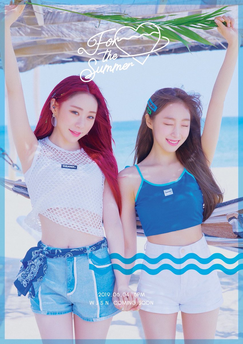 soobin and yeonjung teasers ♡