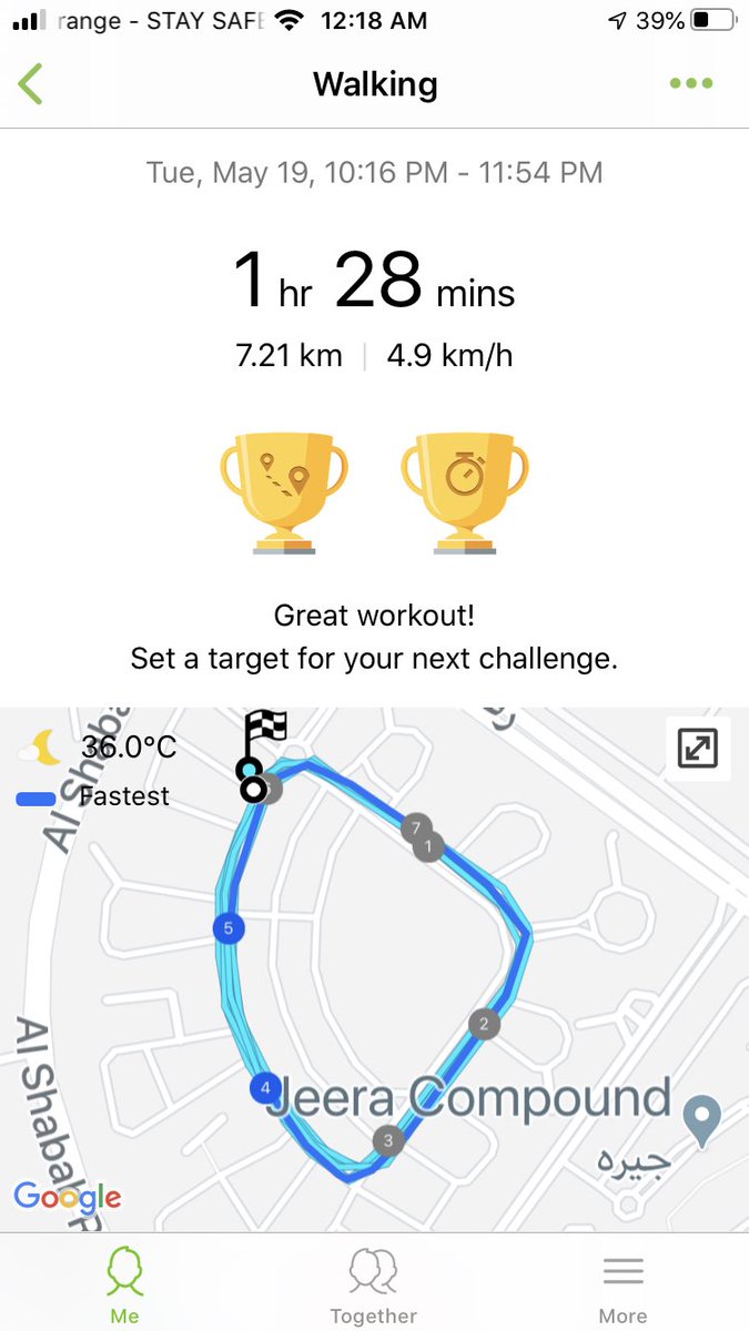 Mohamed ElKammah - محمد القماح tweet media