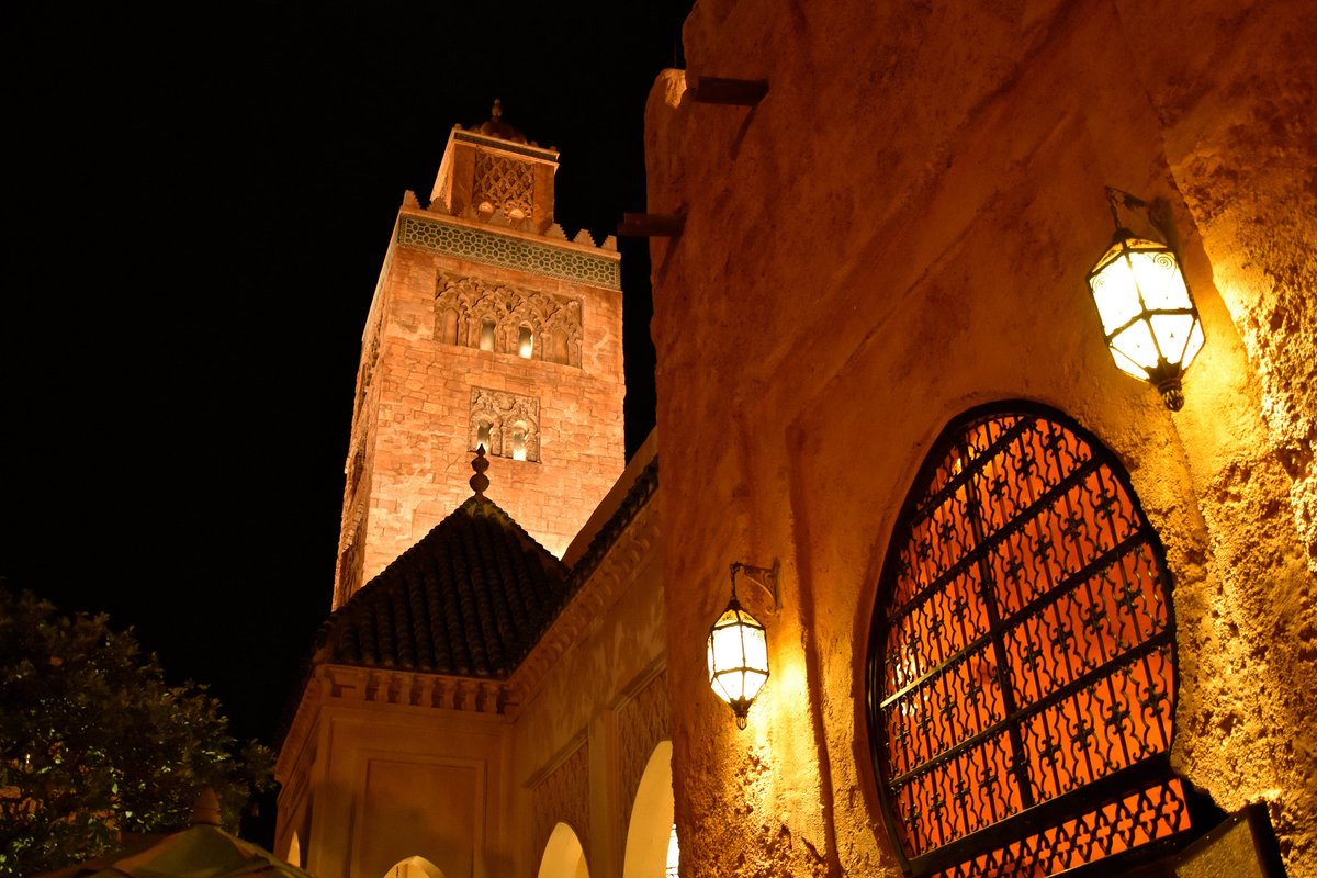 14/ The Moroccan section is the most visited pavilion in the World Showcase of Epcot.