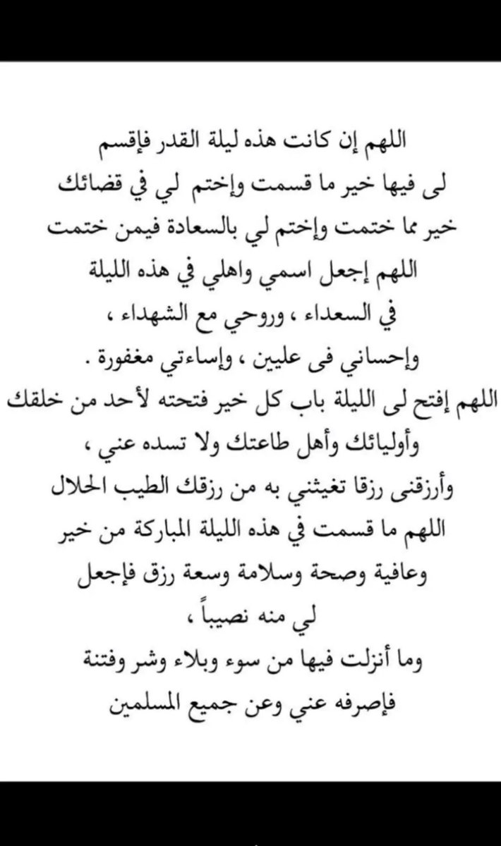 سـآرًه ➰ tweet media