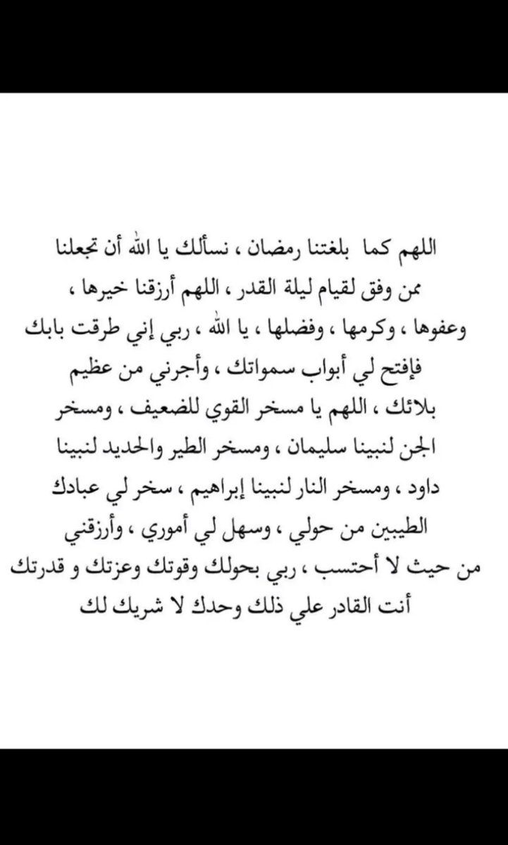 سـآرًه ➰ tweet media