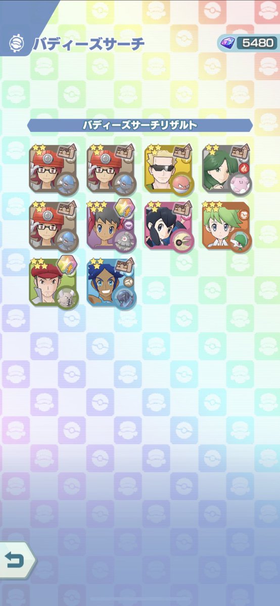 EscapeLupin's tweet photo. 10連でキターーーーーwww
#ポケマス https://t.co/gL9YEqPpXq