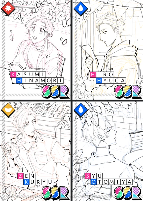 (NO RT!!) hehe wip.... maybe mr kamikizaka too... 